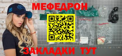 гидропоника Ливны