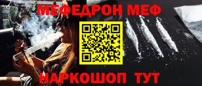 гидропоника Ливны