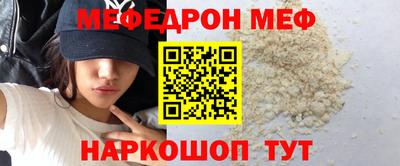 гидропоника Ливны