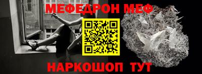 гидропоника Ливны