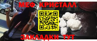 гидропоника Ливны