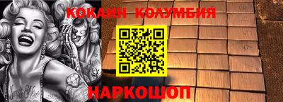 дмт Ликино-Дулёво