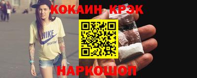 гидропоника Ливны