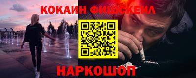 дмт Ликино-Дулёво