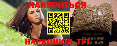 таблы Лесосибирск