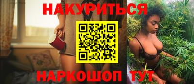 таблы Лесосибирск
