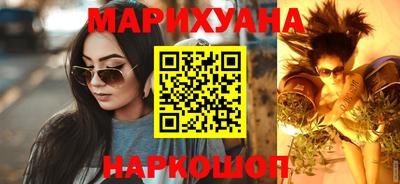гидропоника Ливны