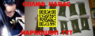 дмт Ликино-Дулёво
