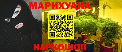 дмт Ликино-Дулёво