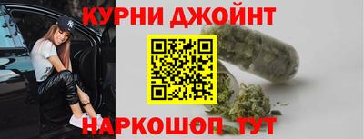 дмт Ликино-Дулёво