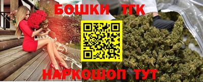 дмт Ликино-Дулёво