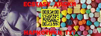 гидропоника Ливны