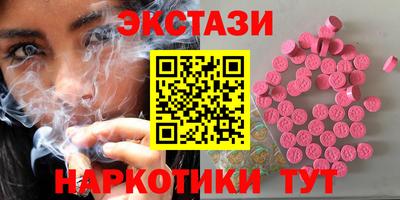 гидропоника Ливны