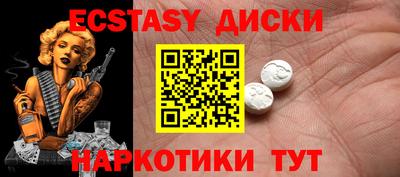 дмт Ликино-Дулёво