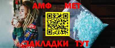 гидропоника Ливны
