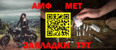 гидропоника Ливны