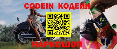 гидропоника Ливны