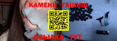 дмт Ликино-Дулёво