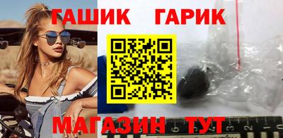 дмт Ликино-Дулёво
