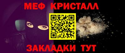 гидропоника Ливны